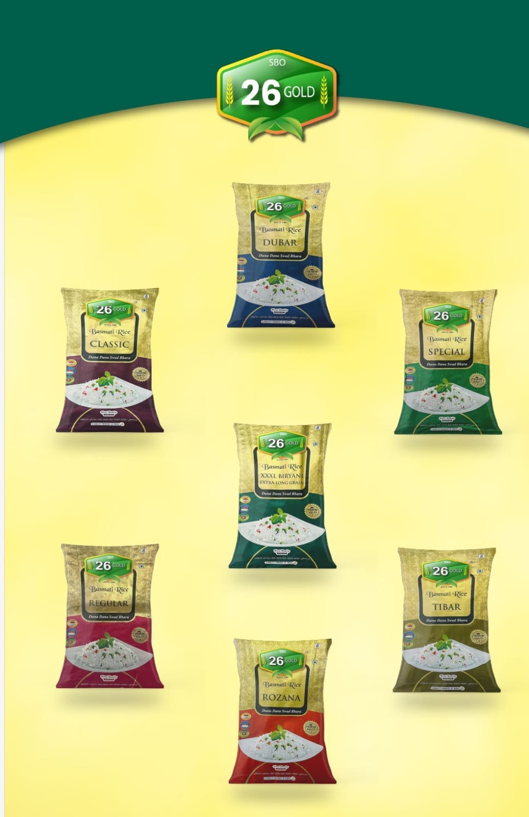 Offer Image 2